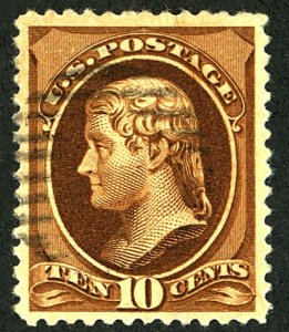 U.S. #209 USED