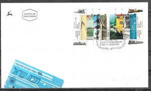 Israel 1992 FDC Scott #1115-1116 100 Years Jaffa Jerusalem Railway Line Trains