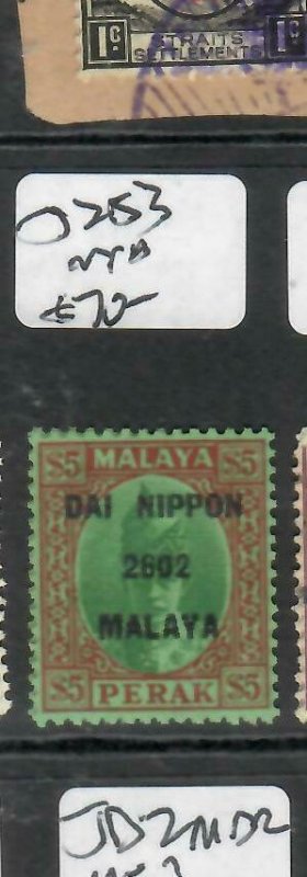 MALAYA JAPANESE OCCUPATION PERAK (P0101B) $5 DN  SG J253   MNH 