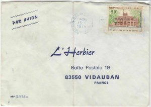 Rep Du Mali 1974 Airmail Bamako Cancel Hotel De Ville de Segou Stamp Cover 30761