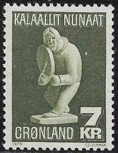 Greenland #103 MNH Stamp - Soapstone Sculpture