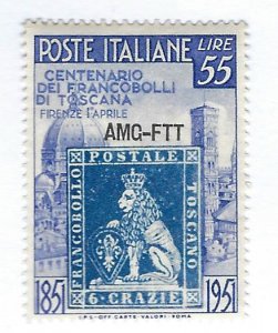 Italy Trieste SC#110 Mint F-VF hr SCV$65.00...Fill a Key Spot!