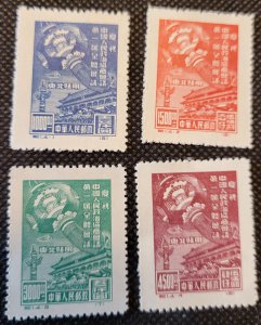 China, 1949, set of 4, First Cong. N.E. Provinces, #1-4, reprints, SCV$11.00