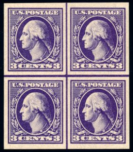 US 535 3c 1918 George Washington VF-XF unused OG VLH center line block of 4