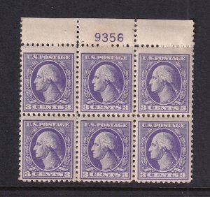 1918 Washington 3c Sc 530 MNH original gum, Type IV, plage block (X7