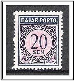 Indonesia #J93 Postage Due MNH