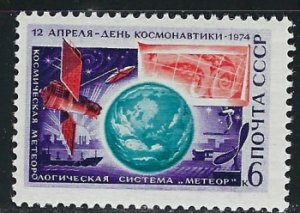 Russia 4175 MNH 1974 issue (an4458)