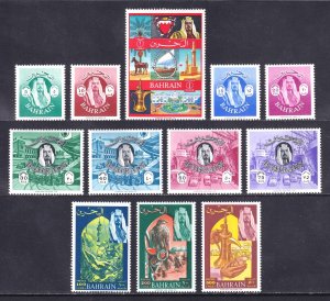 BAHRAIN — SCOTT 141-152 — 1966 PICTORIAL SET — MNH — SCV $55