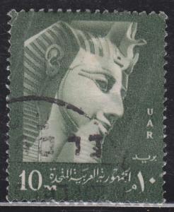 Egypt 479 Ramses II 1959