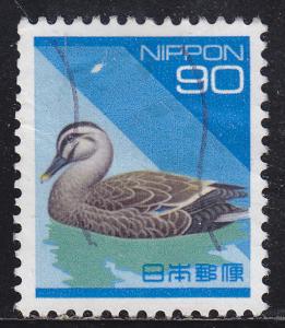 Japan 2162 Used 1992 Spotbill Duck