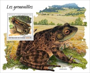 GUINEA - 2023 - Frogs - Perf Souv Sheet - Mint Never Hinged