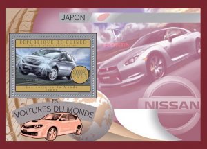 GUINEA - 2012 - Japanese Cars - Perf Souv Sheet - Mint Never Hinged