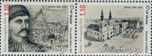 Bosnia and Herzegovina Mostar 2023 MNH Stamps Franciscans Education School
