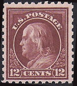 # 435a Mint Light Hinged  Copper Red Shade Large Margins ...