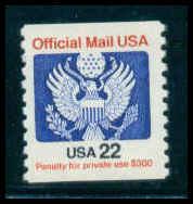 O136 Fine MNH D2336