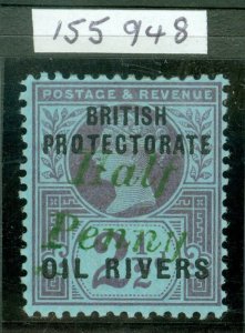 SG 27 Niger Coast 1893. ½d on 2½d surcharge, type 8 in green. Lightly... 
