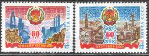 Russia#5008-9, MNH cpl set, VF, SCV-$0.40