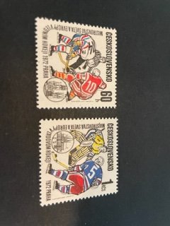 Czechoslovakia sc 1811,1812 MH