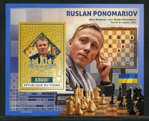 CHAD 2021 RUSLAN PONOMARIOV CHESS SOUVENIR SHEET MINT NEVER HINGED