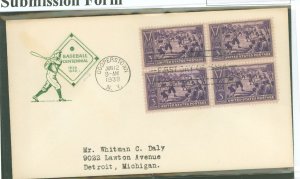 US 855 1939 3c Baseball/100th anniversary (block of four) on an addressed (typed) first day cover with a House of Farnum cachet.