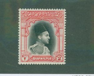 Bahawalpur Pakistan 19 MNH BIN $1.90