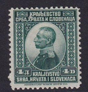 Yugoslavia   #12  used 1921  King Peter I  4d