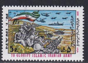 # 2087, Islamic Day, NH