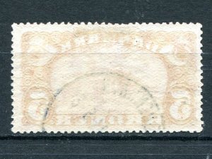 Denmark #135 Used XF    -  Lakeshore Philatelics