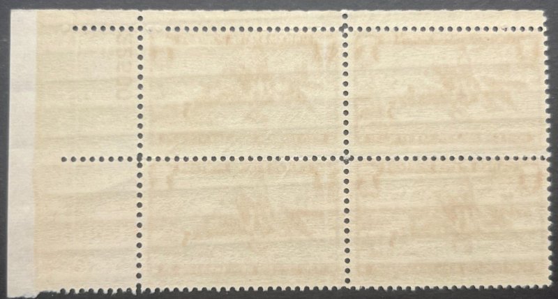 Scott#: 894 - Pony Express 3¢ 1940 BEP Plate Block of Four MNHOG - Lot 10