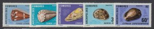 Comoro Islands, Scott 99-103 (Yvert 72-76), MNH