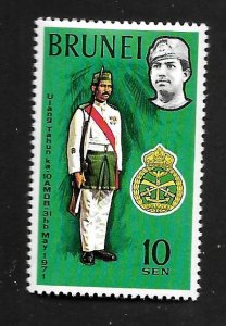 Brunei 1971 - M - Scott #162