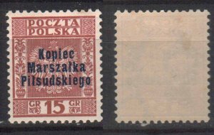 POLAND STAMPS, 1935, Sc.#292 MNH
