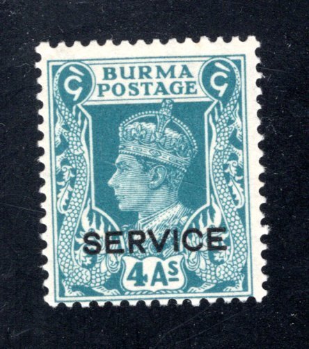 Burma, Scott O21  F/VF,  Unused, Original Gum   ....1050137