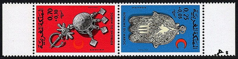 Morocco B34-B35a tête-bêche pair,MNH.Moroccan Red Crescent Society.Jewelry,1975