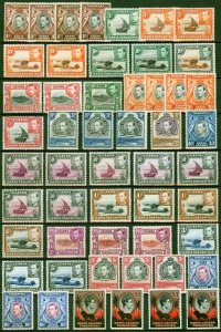 KUT 1938-54 Extended Set of 52 SG131-150b All Perfs, Shades & Types Fine LMM ...