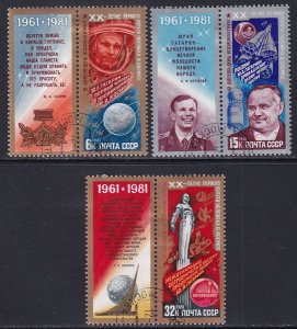 Russia 1981 Sc 4925-7 Soviet Space Flights 20 Year Anniversary Stamp CTO