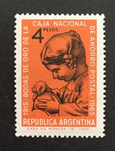 Argentina 1965 #771, National Postal Savings Bank, MNH.