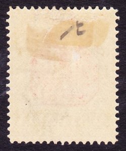 Australia, SG D96 (Scott J55a), Unused OG HR, 4d, P.14 Wmk 10