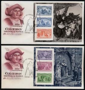 USA 2624-9 on ArtCraft cachet FDC's - Christopher Columbus, Ships, Royalty