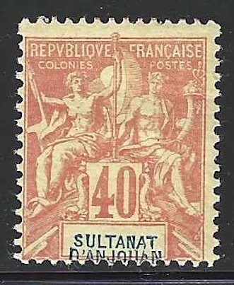 Anjouan, 1892, Scott #14, Navigation and Commerce, 40c red on straw, mint, h.