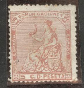 Spain Scott 192 MH*  1873 seated Espana stamp