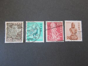 Japan 1971 Sc 1079-82 FU