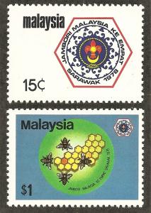 MALAYSIA Sc# 168 - 169 MNH FVF Set-2 Scouts Bees