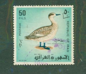 Iraq 469 USED BIN $1.25