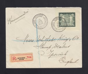 BELGIUM: #221a 4fr Antwerp EXHIBITION on Cover to ENGLAND
