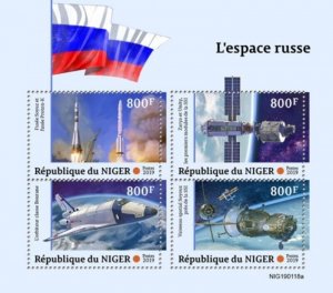 Niger - 2019 Russian Space - 4 Stamp Sheet - NIG190118a