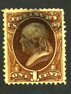 U.S. #O72 USED