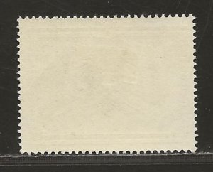 AUSTRIA SC# 598   VF/MLH