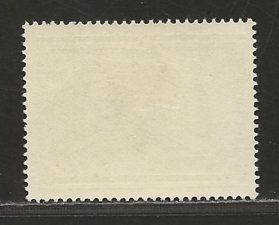 AUSTRIA SC# 598   VF/MLH