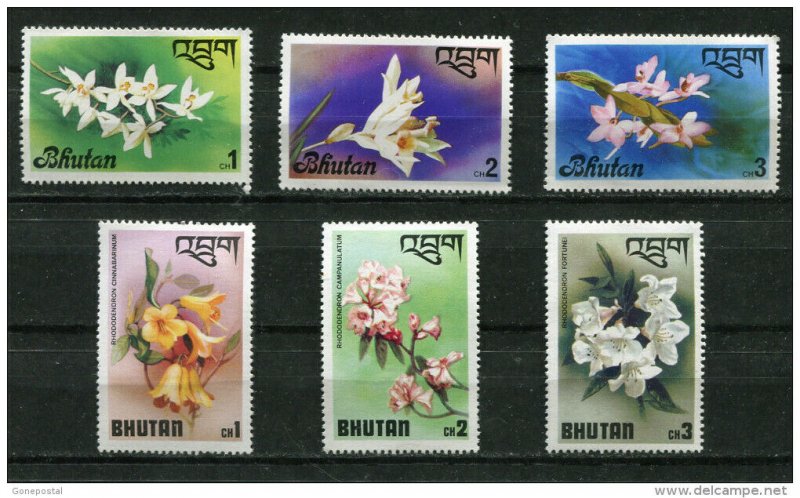 x154 - BHUTAN Group of 6 Flowers Stamps - All MNH